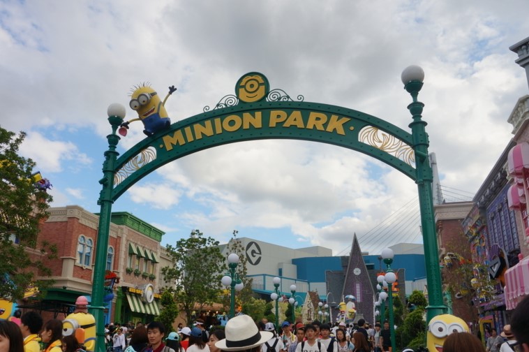 f:id:kopuccho:20171007063514j:plain