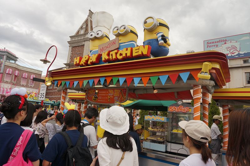 f:id:kopuccho:20171007064216j:plain