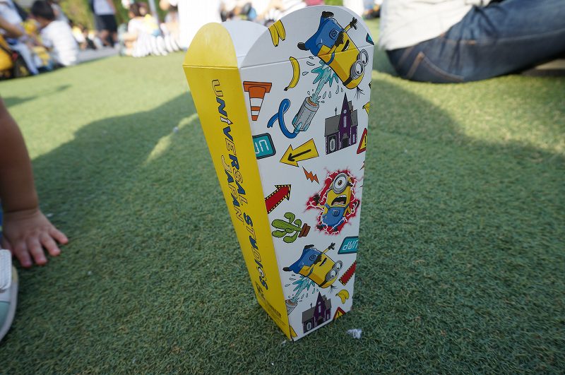 f:id:kopuccho:20171007064318j:plain