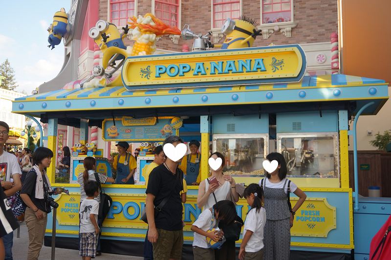 f:id:kopuccho:20171007064637j:plain