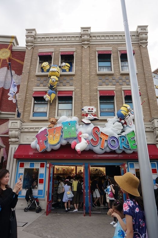 f:id:kopuccho:20171007064855j:plain