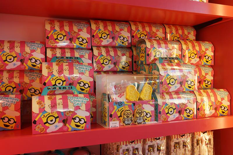 f:id:kopuccho:20171007065338j:plain