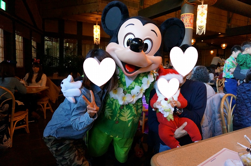 f:id:kopuccho:20171107071712j:plain