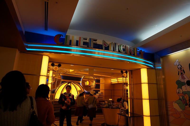 f:id:kopuccho:20171107073155j:plain