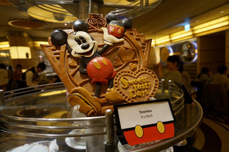 f:id:kopuccho:20171107073222j:plain