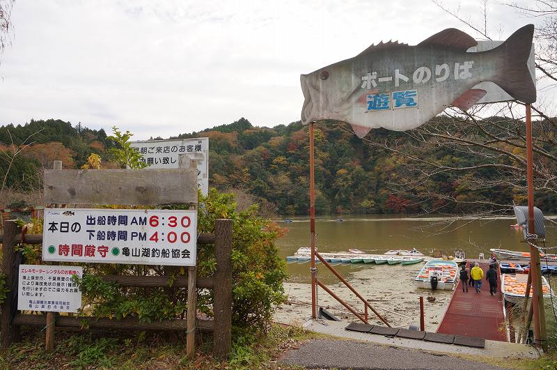 f:id:kopuccho:20171203114157j:plain