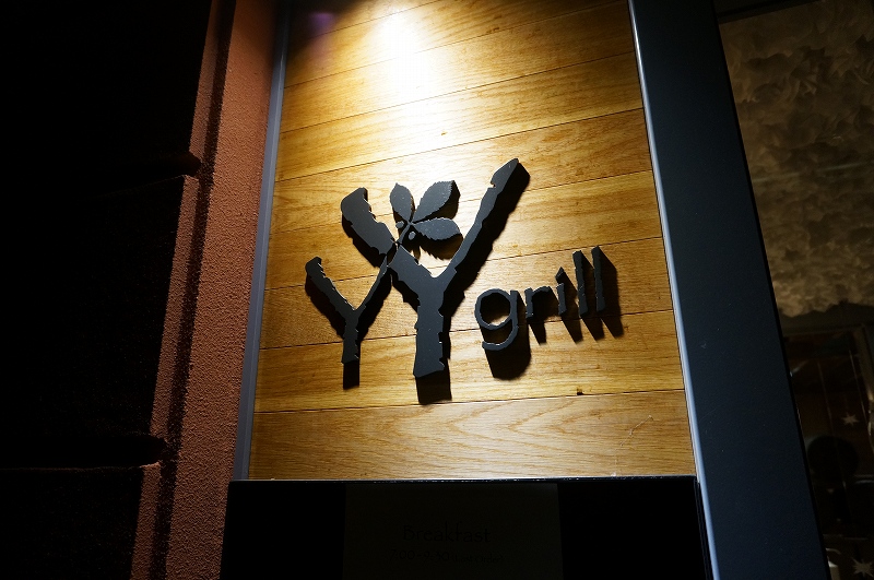 f:id:kopuccho:20180107125012j:plain