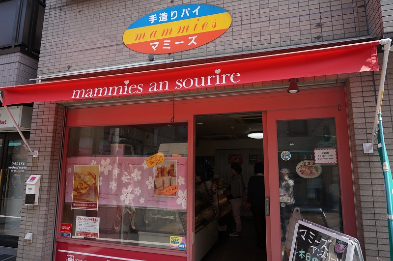 f:id:kopuccho:20180411072938j:plain