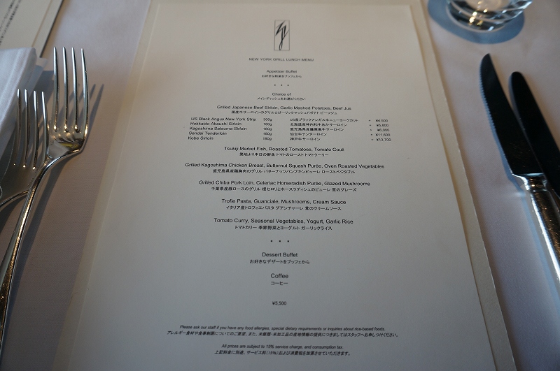 f:id:kopuccho:20180430070035j:plain