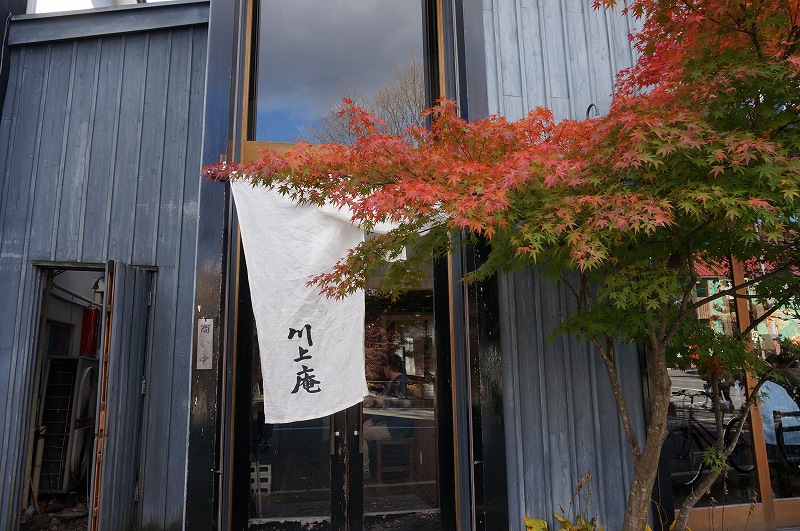 f:id:kopuccho:20190120100857j:plain