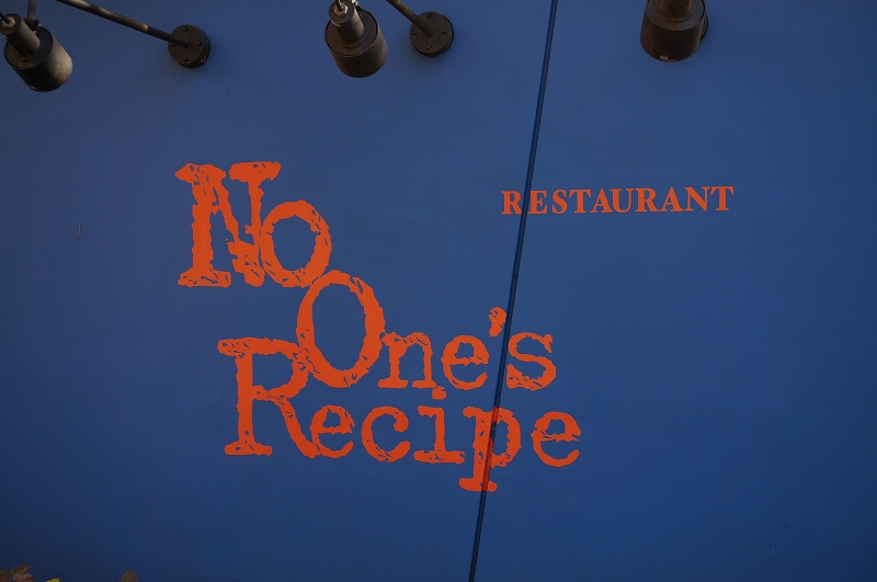 f:id:kopuccho:20190427063401j:plain