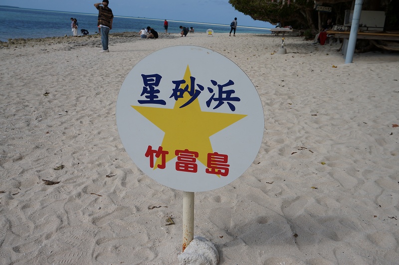 f:id:kopuccho:20200105083637j:plain