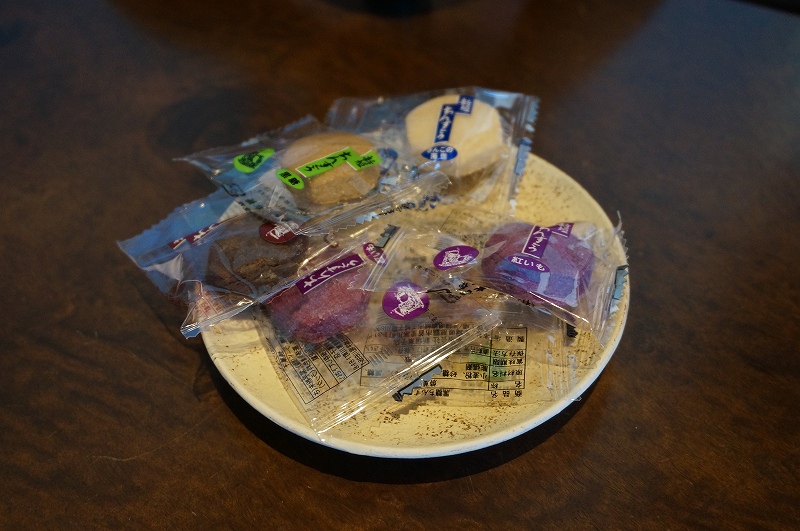 f:id:kopuccho:20200112160636j:plain