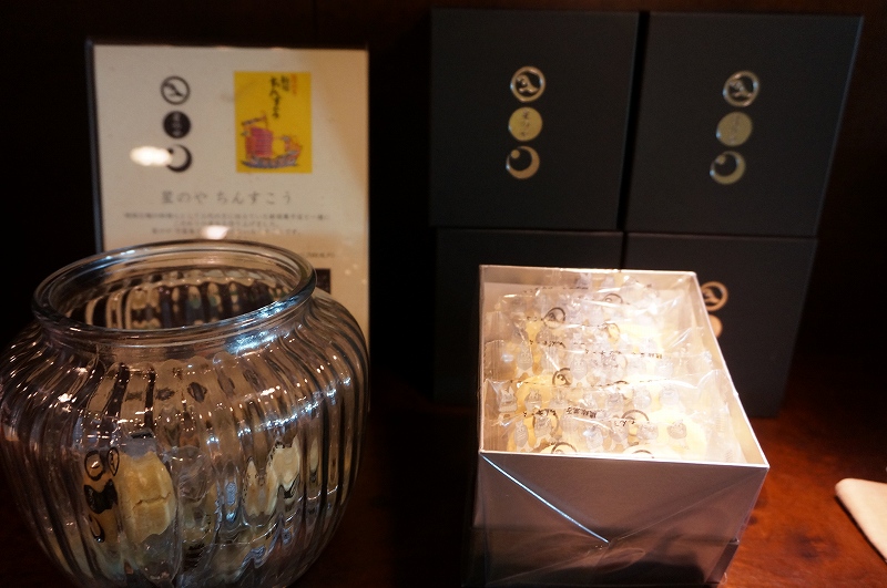 f:id:kopuccho:20200112165655j:plain