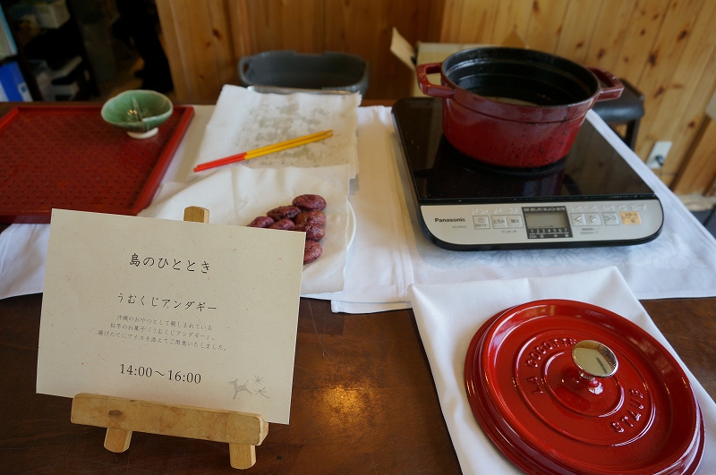 f:id:kopuccho:20200310121748j:plain