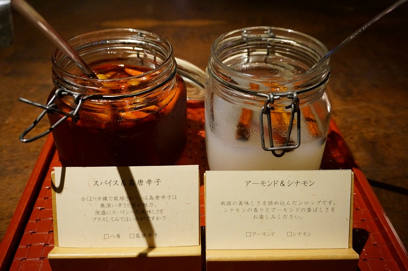 f:id:kopuccho:20200310122740j:plain