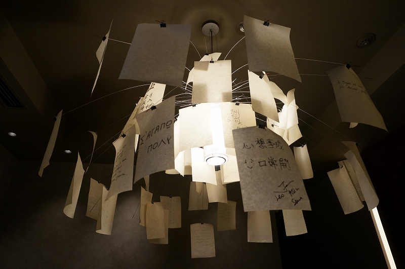 f:id:kopuccho:20200608095538j:plain