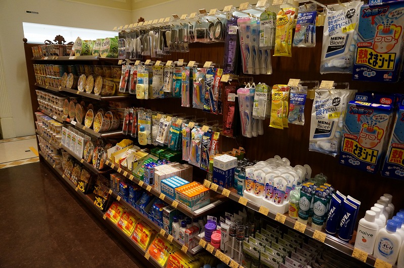 f:id:kopuccho:20201207141313j:plain