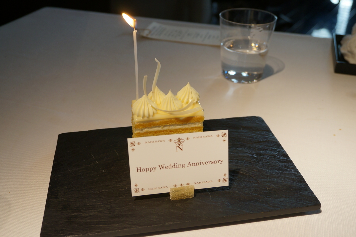 f:id:kopuccho:20211001142658j:plain