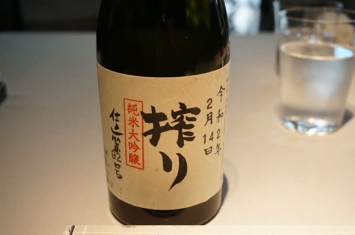 f:id:kopuccho:20211002095938j:plain