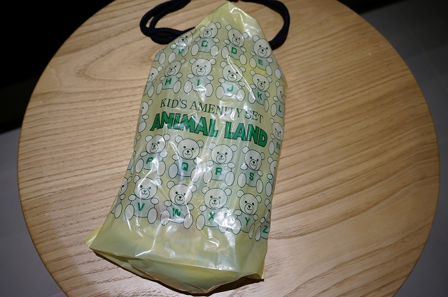 f:id:kopuccho:20220415102313j:plain