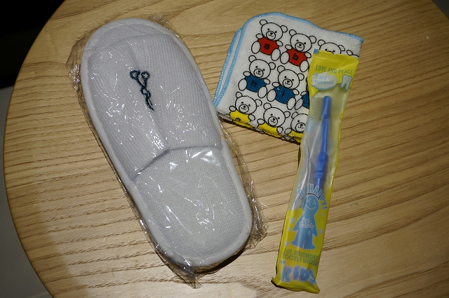 f:id:kopuccho:20220415102336j:plain