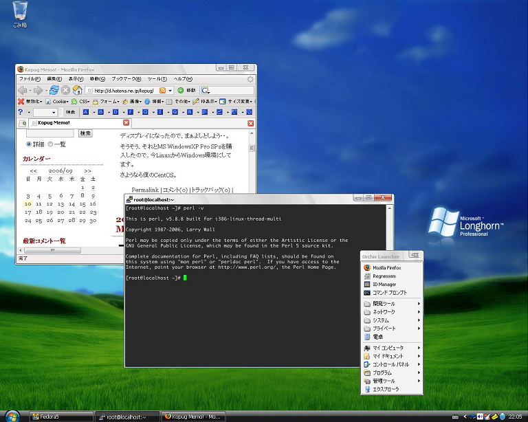 MyDesktop