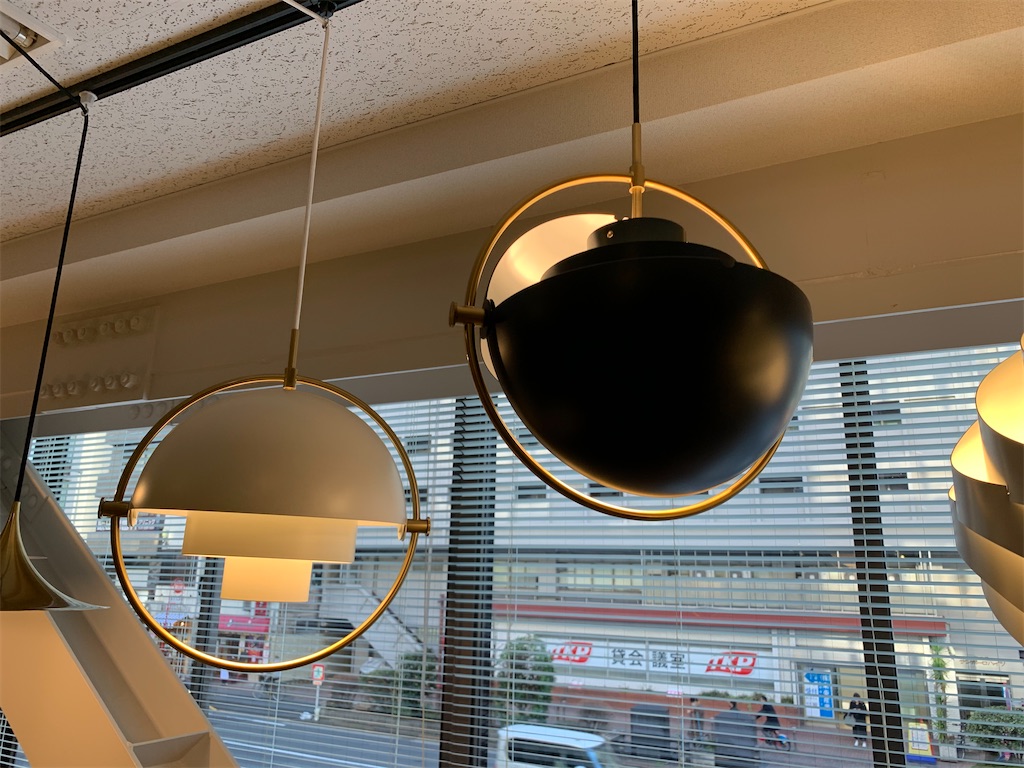 GUBI multi-lite pendant