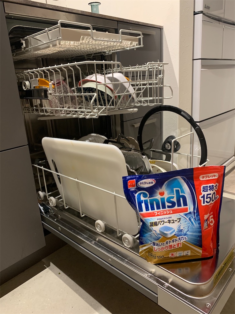 f:id:koquito:20210614121522j:plain