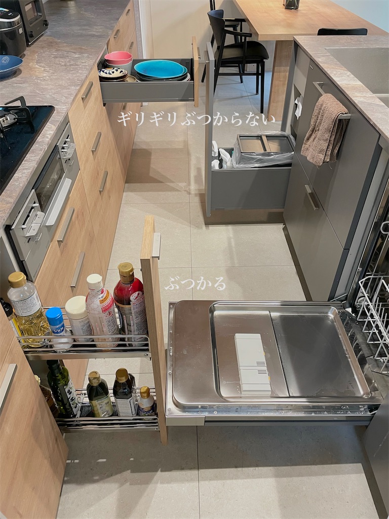 f:id:koquito:20210621160049j:plain