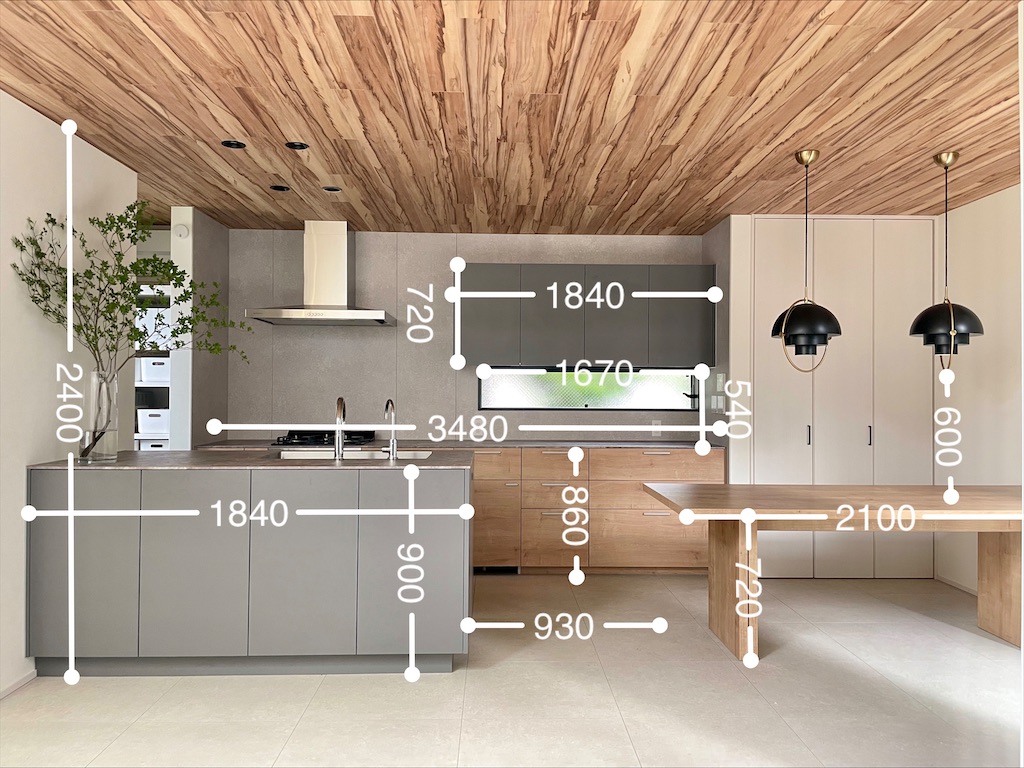年版キッチンハウス×住友林業① 標準仕様には何が含まれる