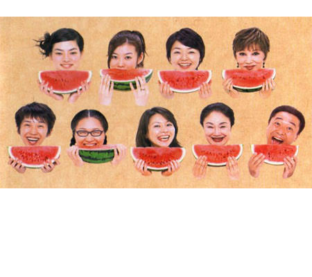 偶然 のほほん後にスッキリ ドラマ すいか 雑記帳