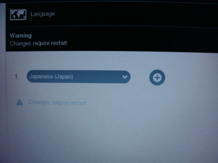 f:id:korakurider:20090701003343j:image f:id:korakurider:20090701003343j:image