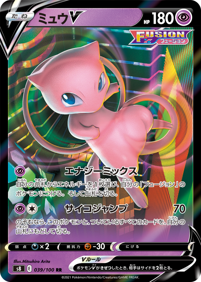 f:id:korano_shake:20210928174149p:plain