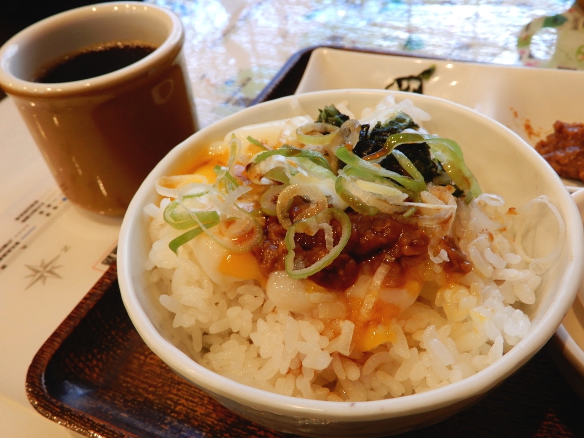 f:id:korasyosx:20190902002140j:plain