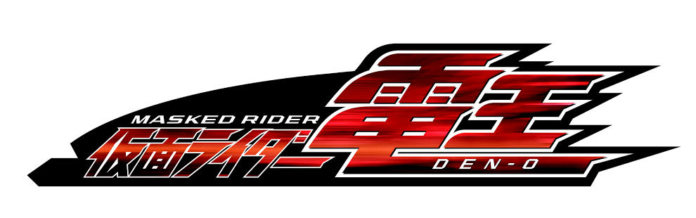 f:id:korasyosx:20190912205655j:plain