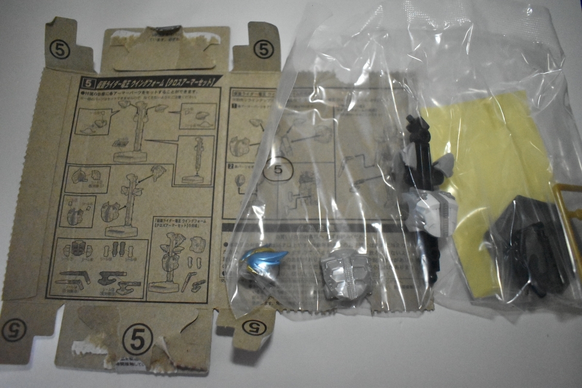 f:id:korasyosx:20190916015611j:plain