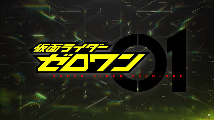 f:id:korasyosx:20191021181504j:plain