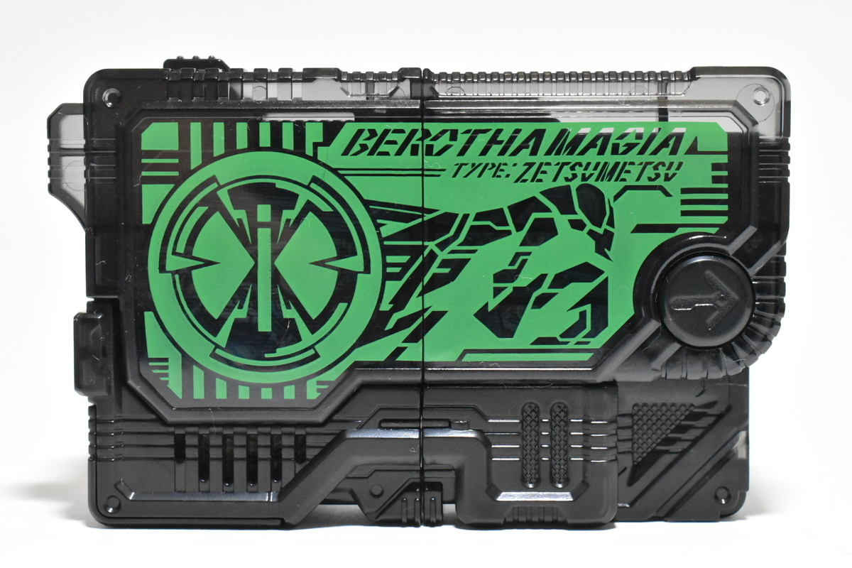 f:id:korasyosx:20191022042328j:plain