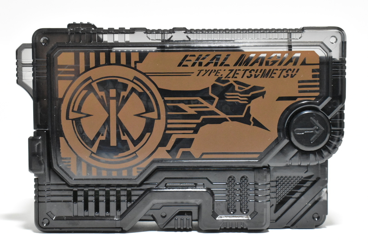 f:id:korasyosx:20191022042349j:plain