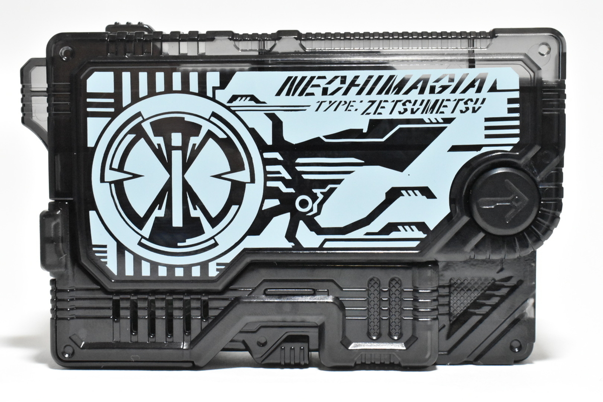 f:id:korasyosx:20191022042405j:plain