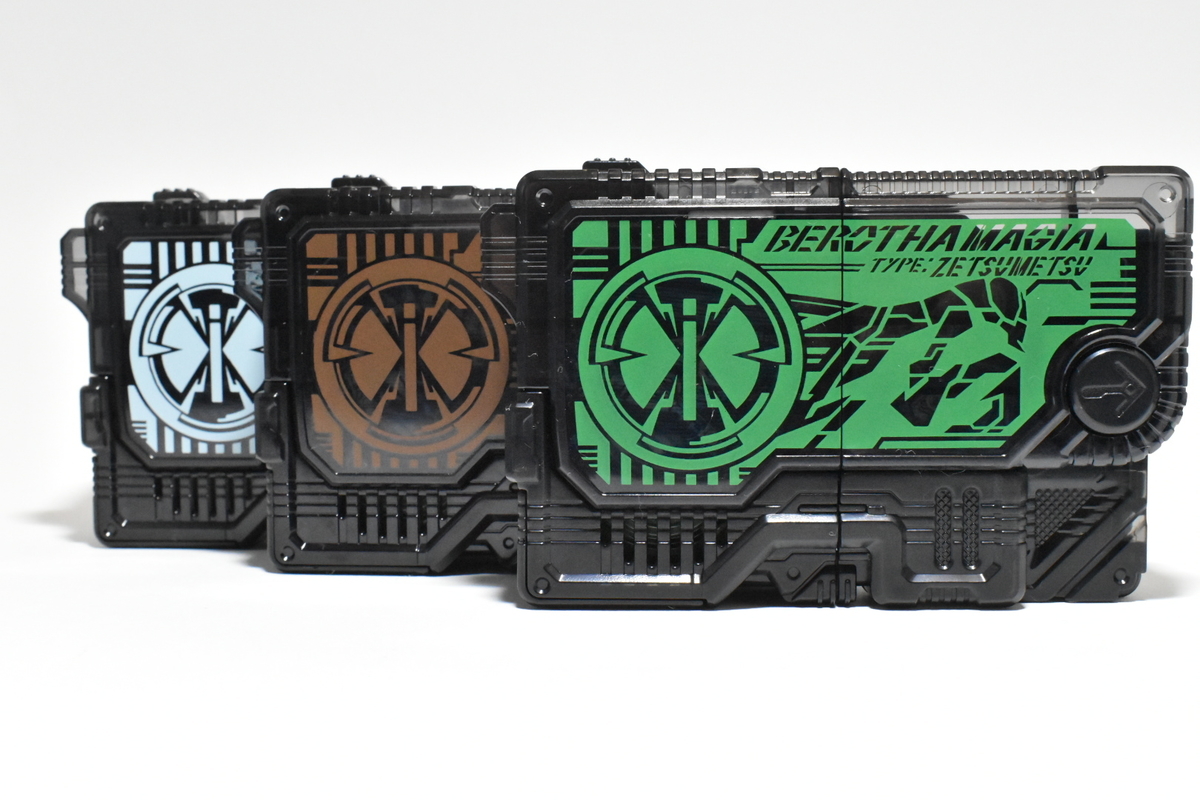 f:id:korasyosx:20191022042424j:plain