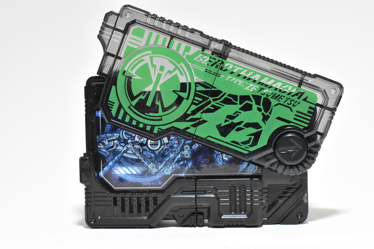 f:id:korasyosx:20191022042440j:plain