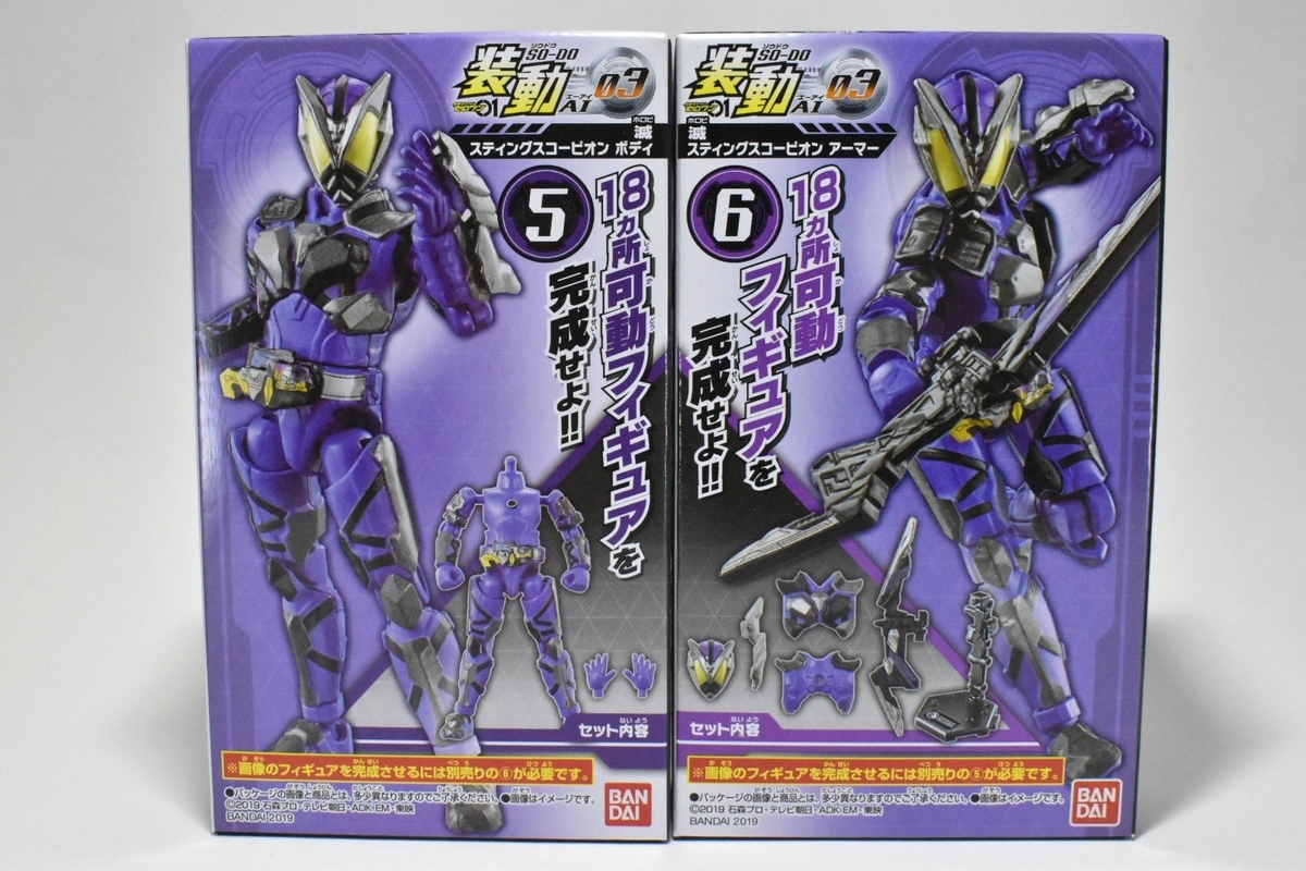 f:id:korasyosx:20200103200557j:plain f:id:korasyosx:20200103200557j:plain