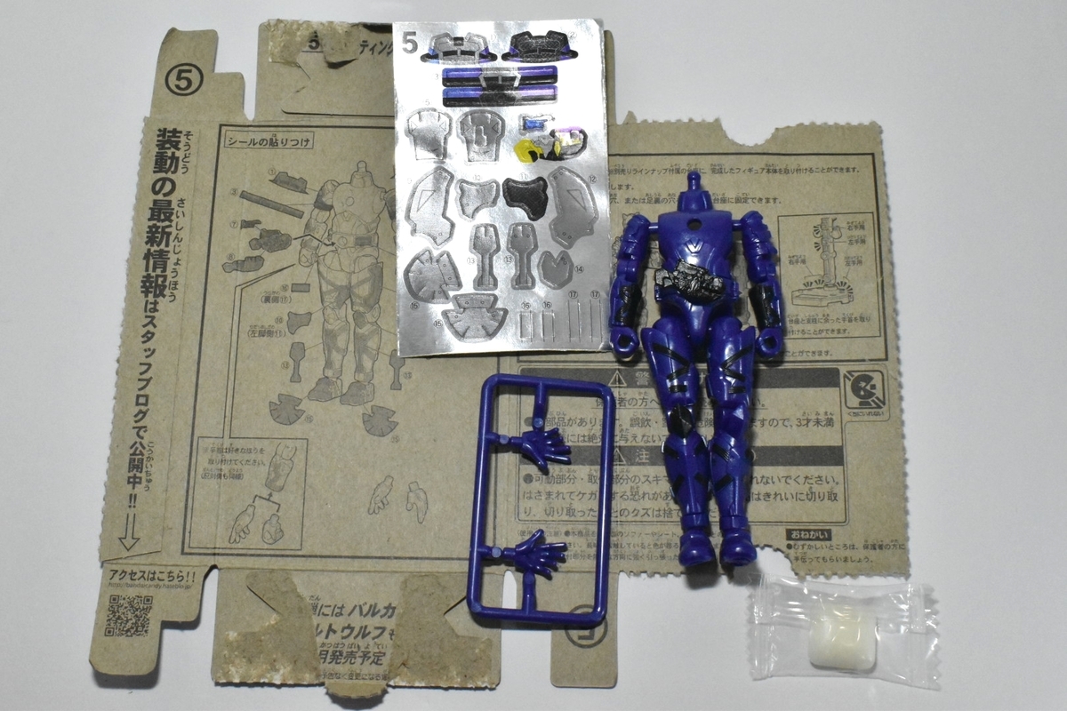 f:id:korasyosx:20200103200630j:plain f:id:korasyosx:20200103200630j:plain