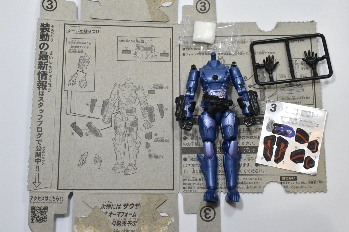 f:id:korasyosx:20200209022414j:plain f:id:korasyosx:20200209022414j:plain