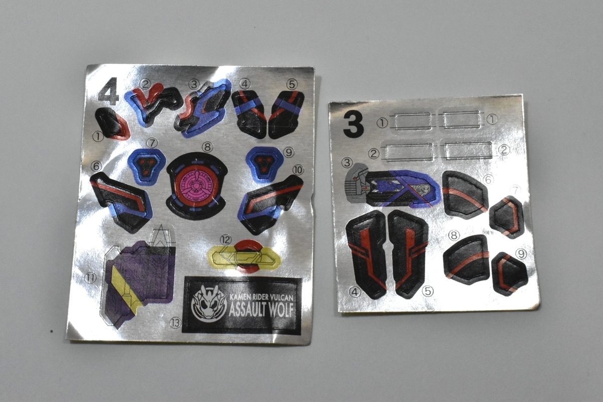 f:id:korasyosx:20200209022441j:plain f:id:korasyosx:20200209022441j:plain