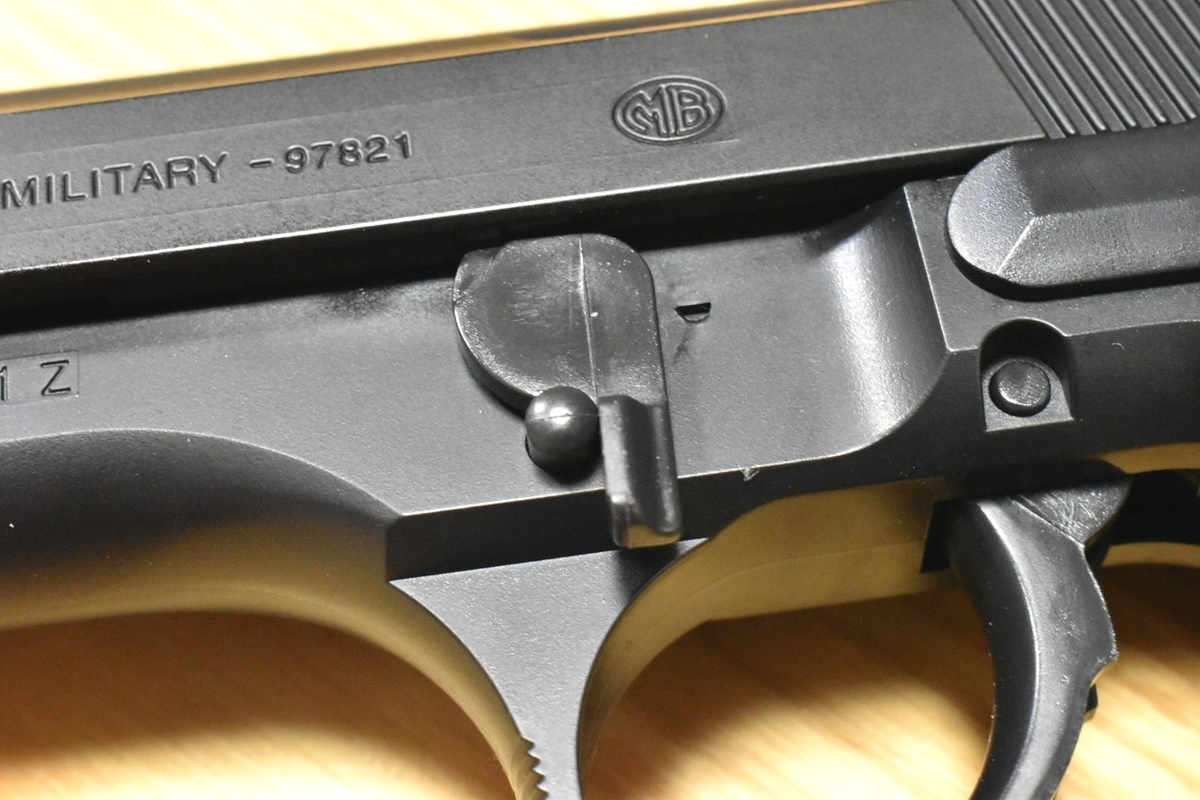 f:id:korasyosx:20200217211326j:plain f:id:korasyosx:20200217211326j:plain