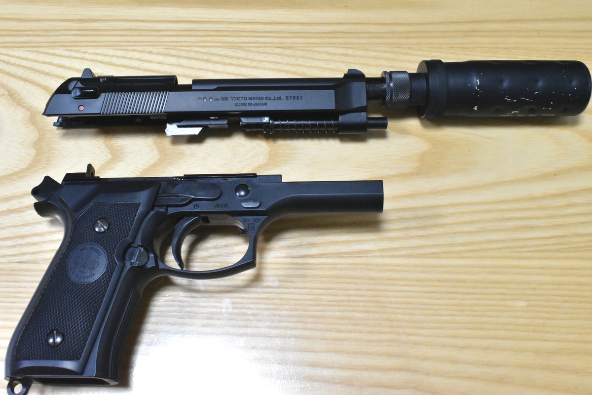 f:id:korasyosx:20200217211347j:plain f:id:korasyosx:20200217211347j:plain