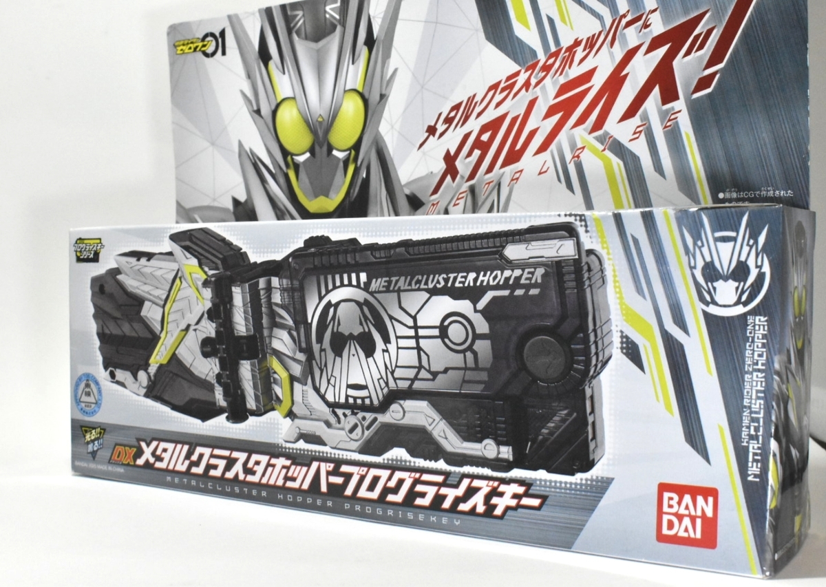 f:id:korasyosx:20200223172833j:plain